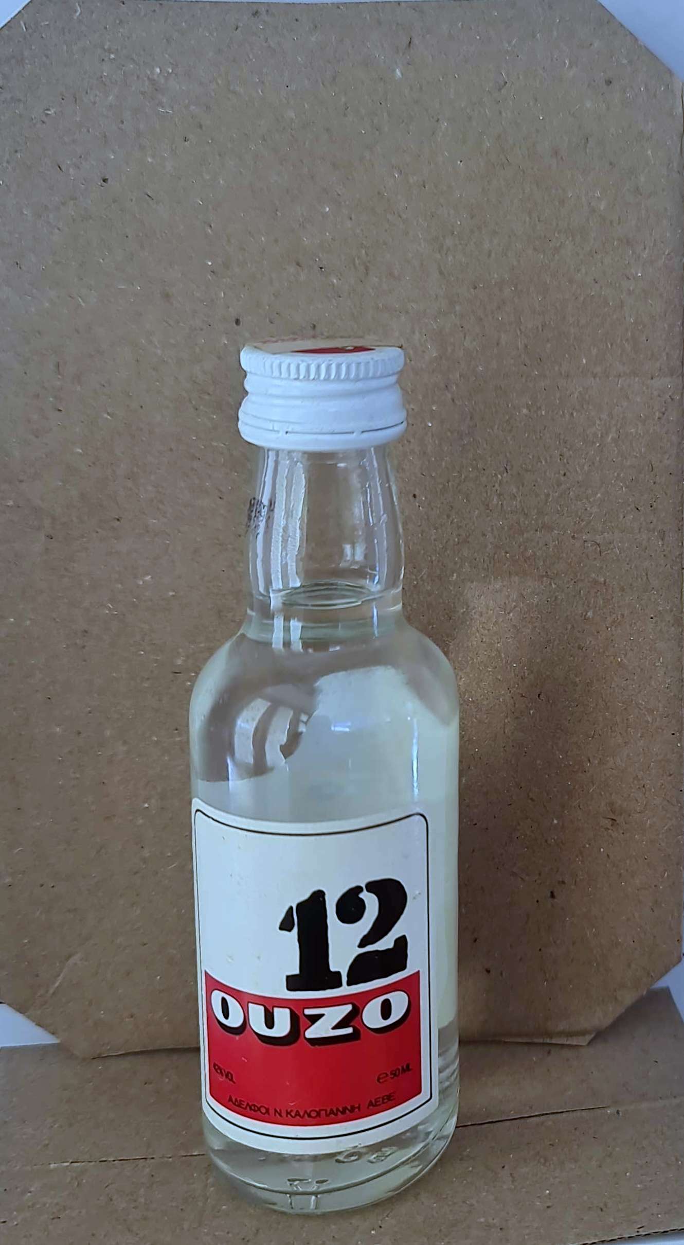 12 Ouzo